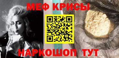 амфетамин Усть-Джегута