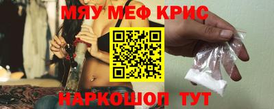 не бодяженный Чапаевск