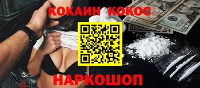 меф Усть-Илимск