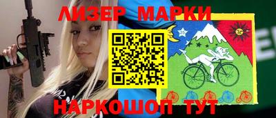 ALPHA PVP Чебаркуль
