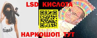 не бодяженный Чапаевск