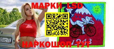 амфетамин Усть-Джегута