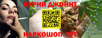 сатива Чебоксары
