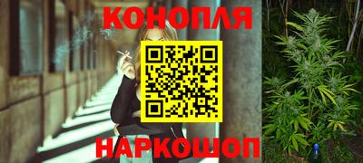 амфетамин Усть-Джегута