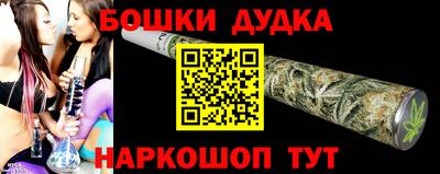 сатива Чебоксары
