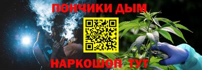 таблы Уссурийск