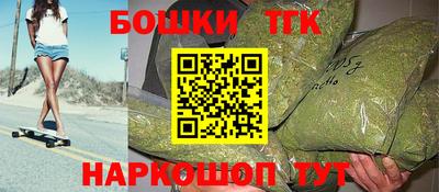 амфетамин Усть-Джегута