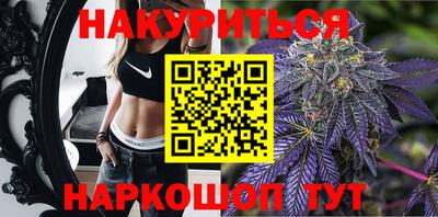 ALPHA PVP Чебаркуль