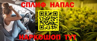 меф Усть-Илимск