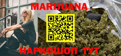 амфетамин Усть-Джегута