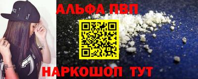 сатива Чебоксары