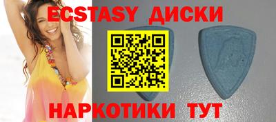 меф Усть-Илимск
