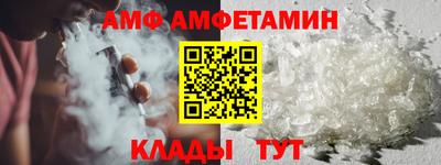 таблы Уссурийск