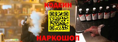меф Усть-Илимск