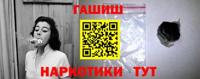 не бодяженный Чапаевск