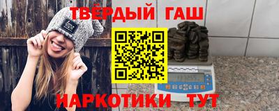сатива Чебоксары