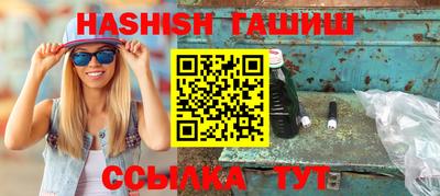 амфетамин Усть-Джегута