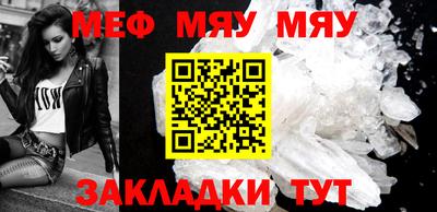 амфетамин Усть-Джегута