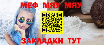 не бодяженный Чапаевск