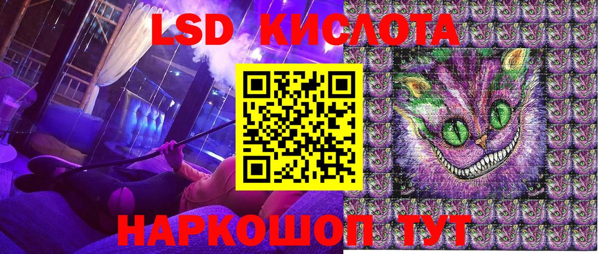 Марки N-bome 1,8мг  Вход с VPN  Майский  Марки N-bome 1,8мг 